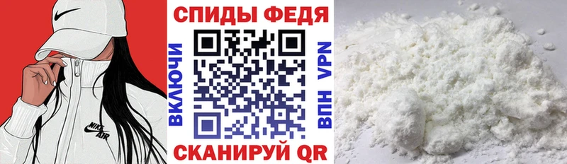 Amphetamine 98%  Купить  Макаров 