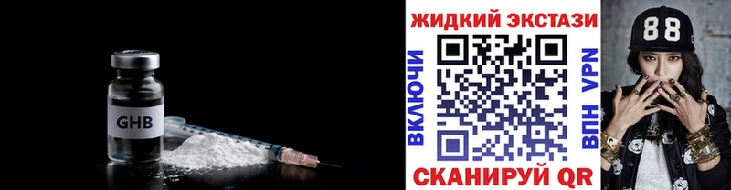 Купить где  Макаров  БУТИРАТ 1.4BDO 
