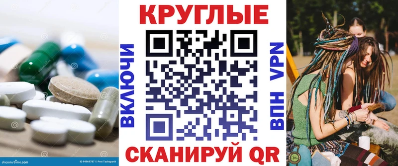Купить Макаров Ecstasy Cube