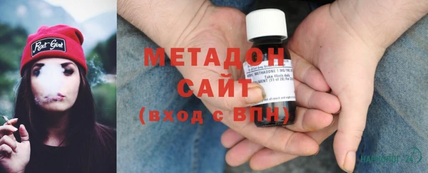 ALPHA-PVP Гусь-Хрустальный