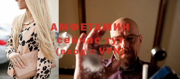 мяу мяу мука Гусиноозёрск