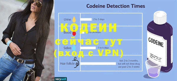 мяу мяу мука Гусиноозёрск