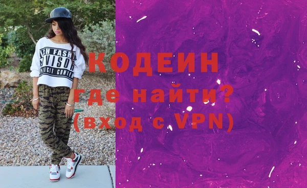мяу мяу мука Гусиноозёрск