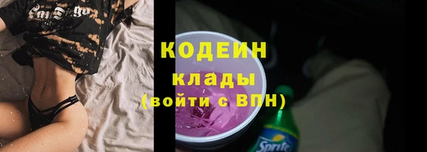 мяу мяу мука Гусиноозёрск