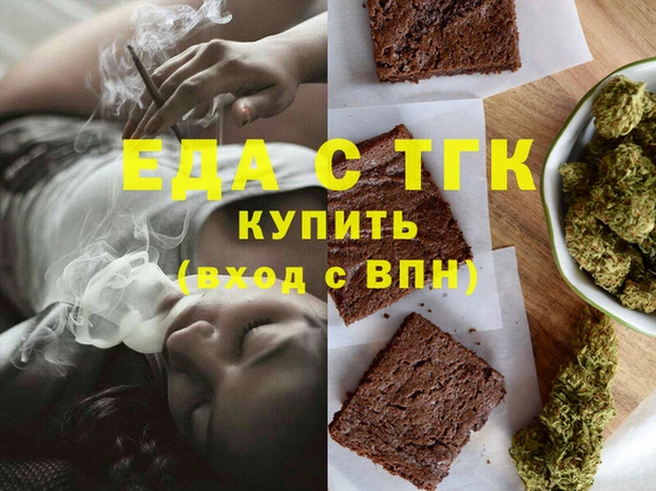 мяу мяу мука Гусиноозёрск
