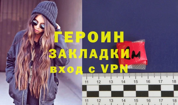 мяу мяу мука Гусиноозёрск