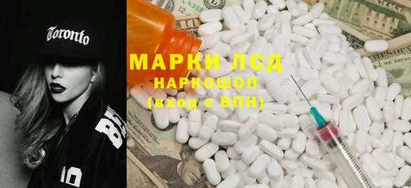 мяу мяу мука Гусиноозёрск