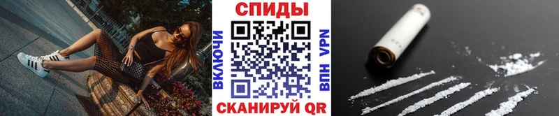 Купить закладки  Макаров  Метамфетамин витя 