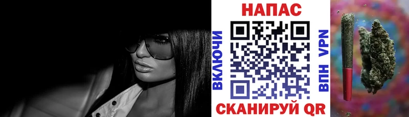Купить где  Макаров  Канабис марихуана 